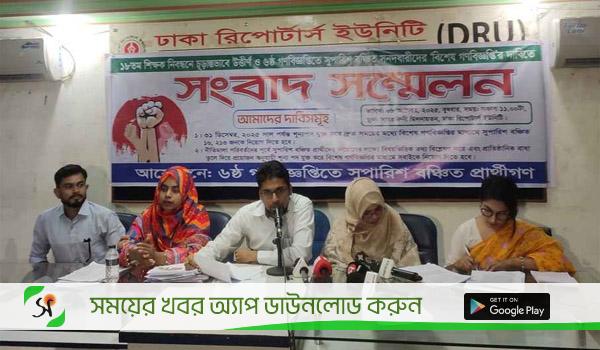 Rus pornosi: bokira bola